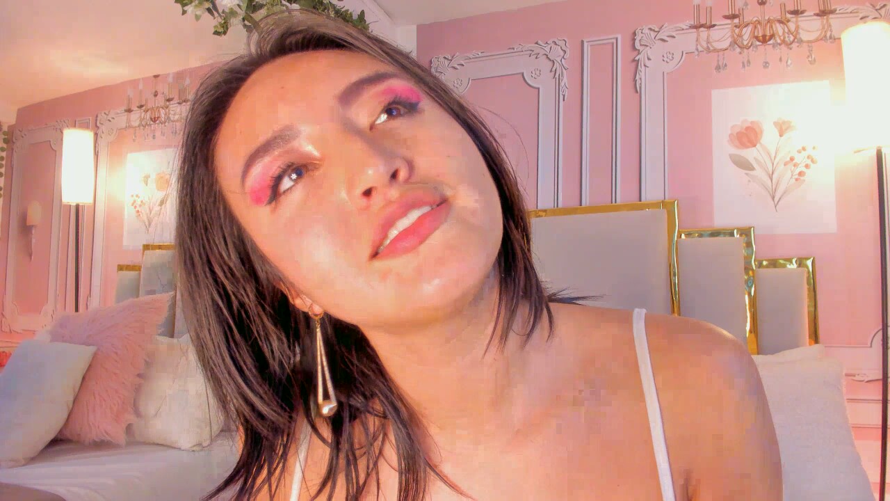 NaraSuarez